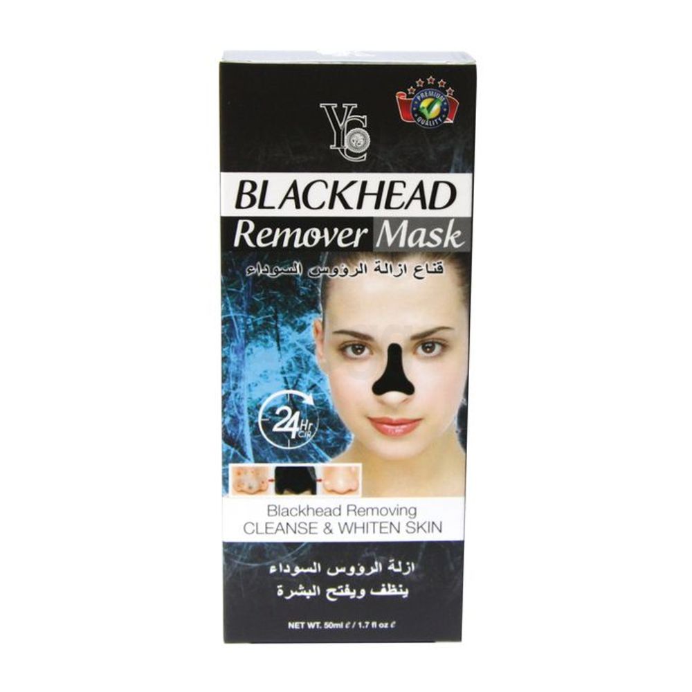 YC Blackhead Remover Mask 50ml  