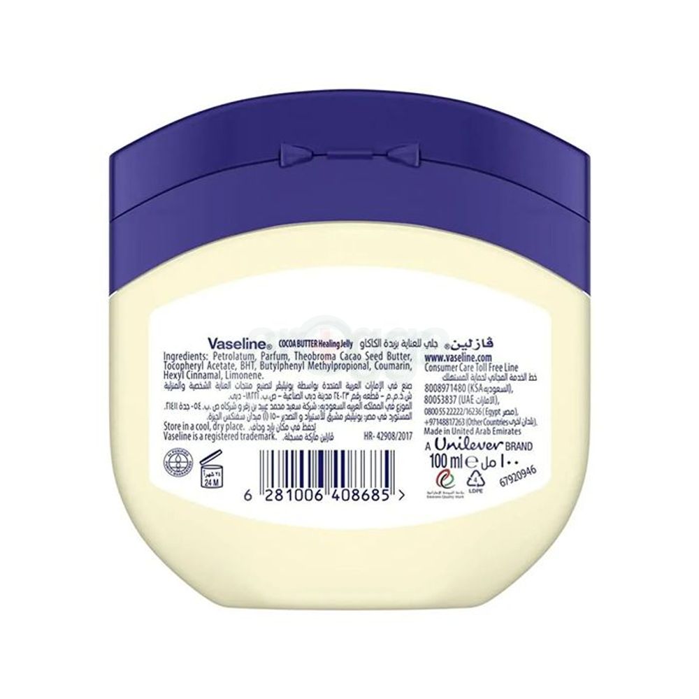 Vaseline Original Healing Petroleum Jelly  