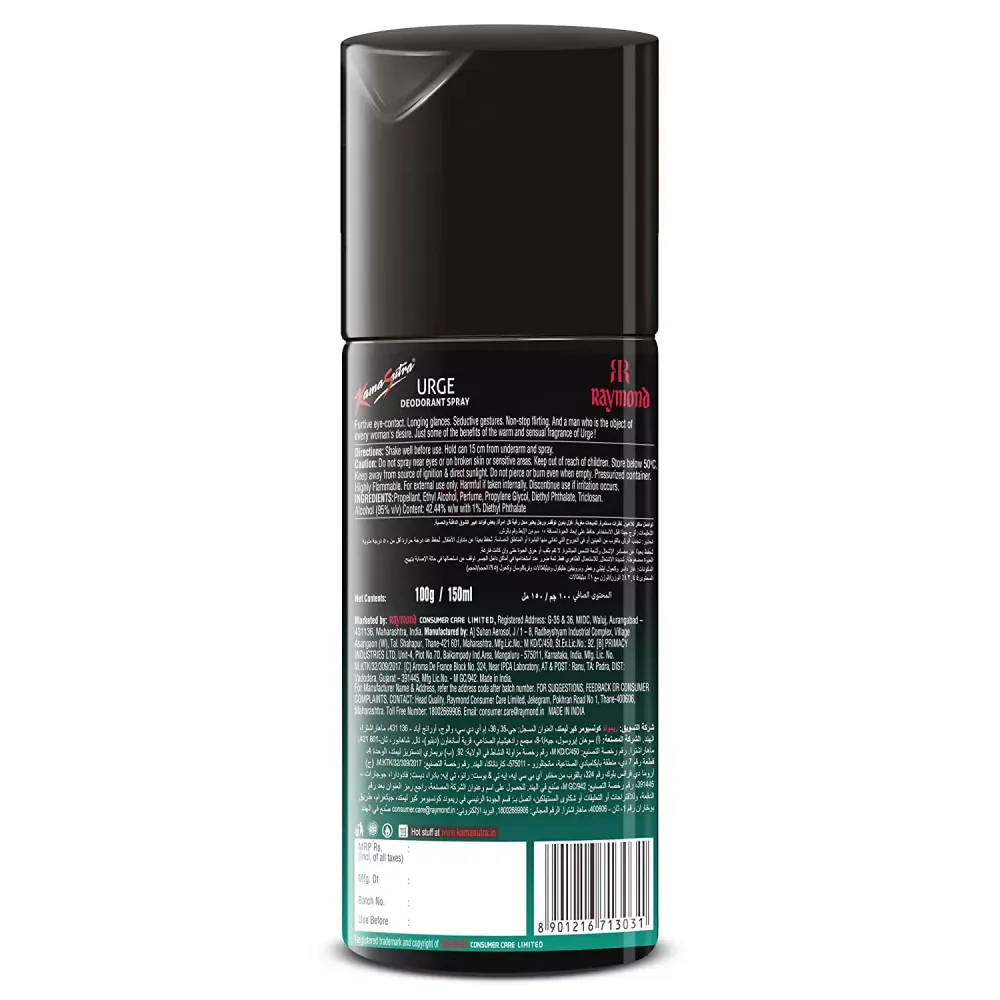 Kama Sutra Urge Deodorant Spray for Men  