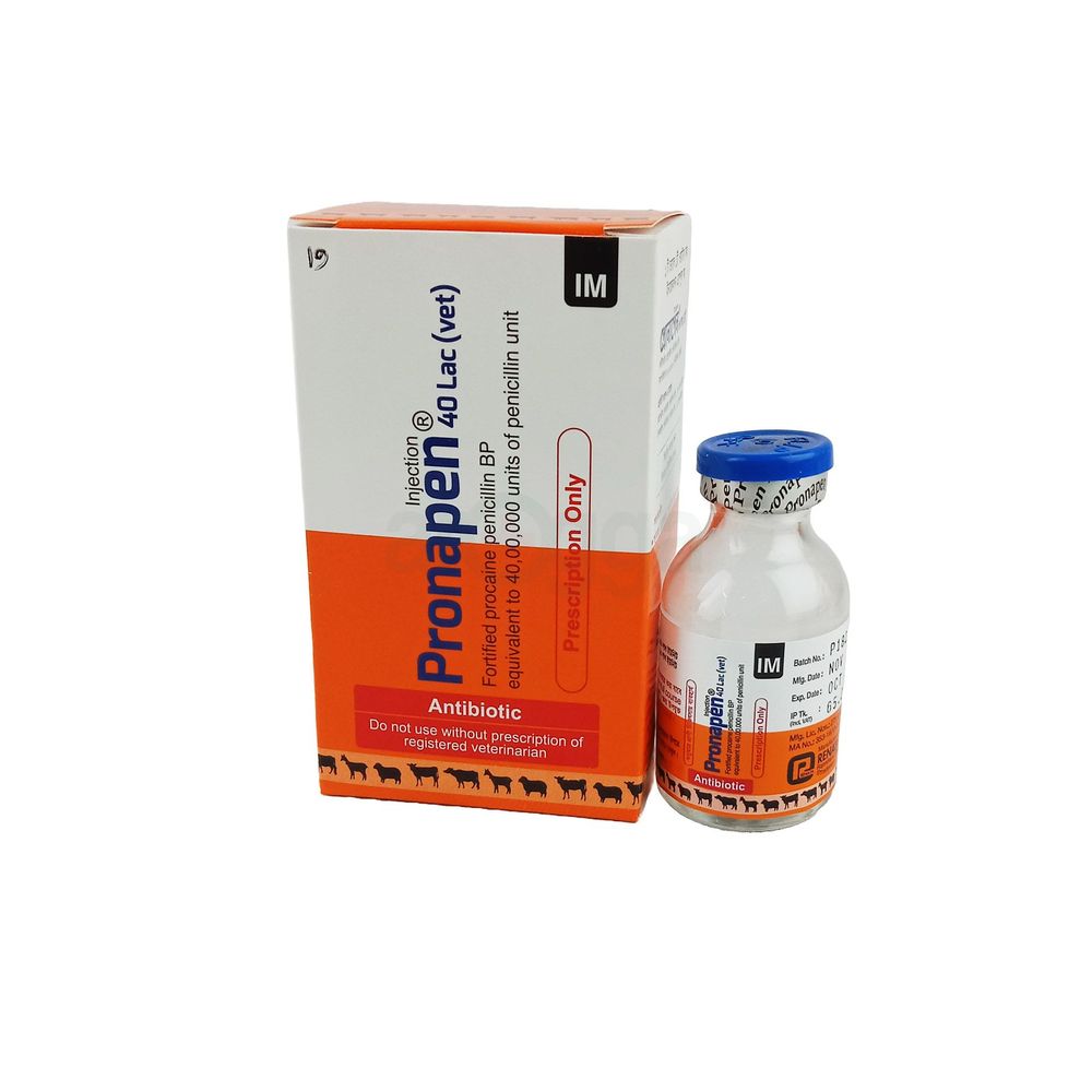 Pronapen 40 Lac (Vet) IM Injection  