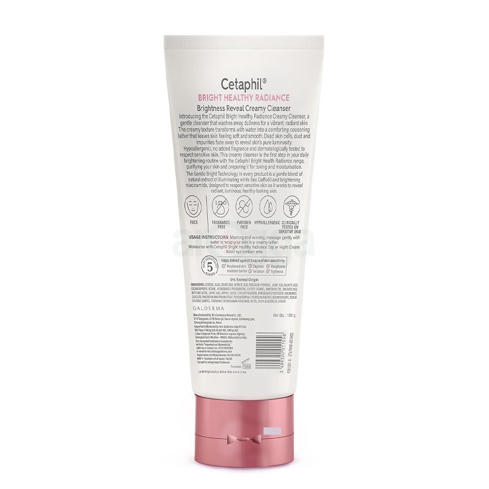 Cetaphil Bright Healthy Radiance Brightness Reveal Creamy Cleanser 100g  