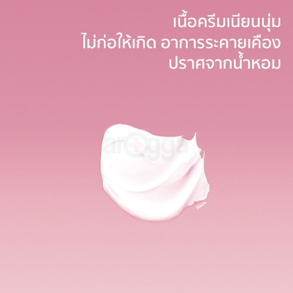 Cetaphil Bright Healthy Radiance Brightness Reveal Creamy Cleanser 100g  