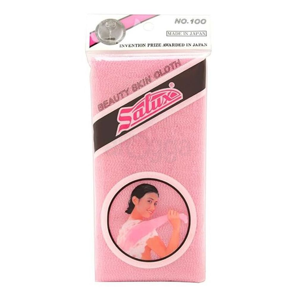 Salux Japanese Beauty Nylon Exfoliating Skin Bath Wash Cloth  