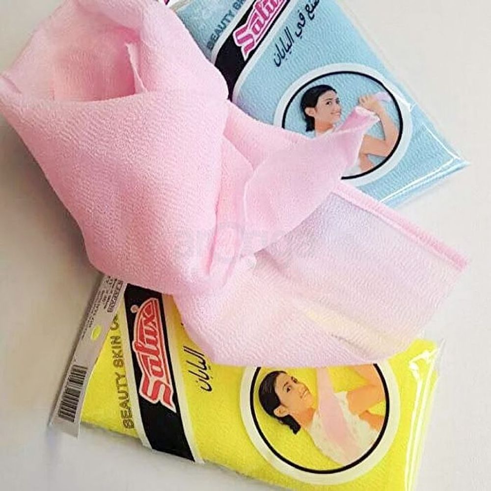 Salux Japanese Beauty Nylon Exfoliating Skin Bath Wash Cloth  
