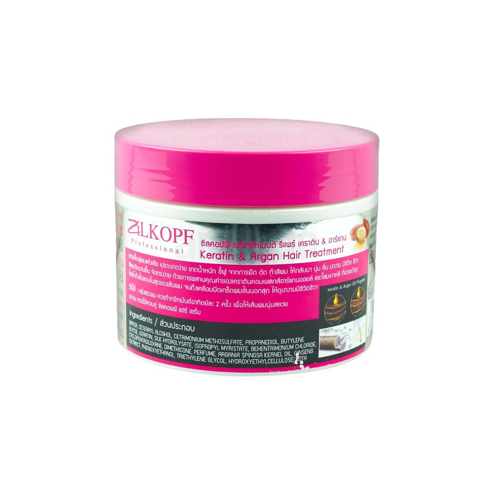 Zilkopf Professional Keratin & Argan Oil Hair Treatment  