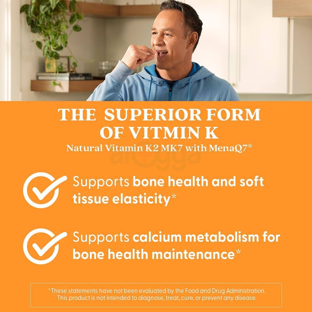 Doctor's Best Natural Vitamin K2 MK-7 with MenaQ7 100 mcg  