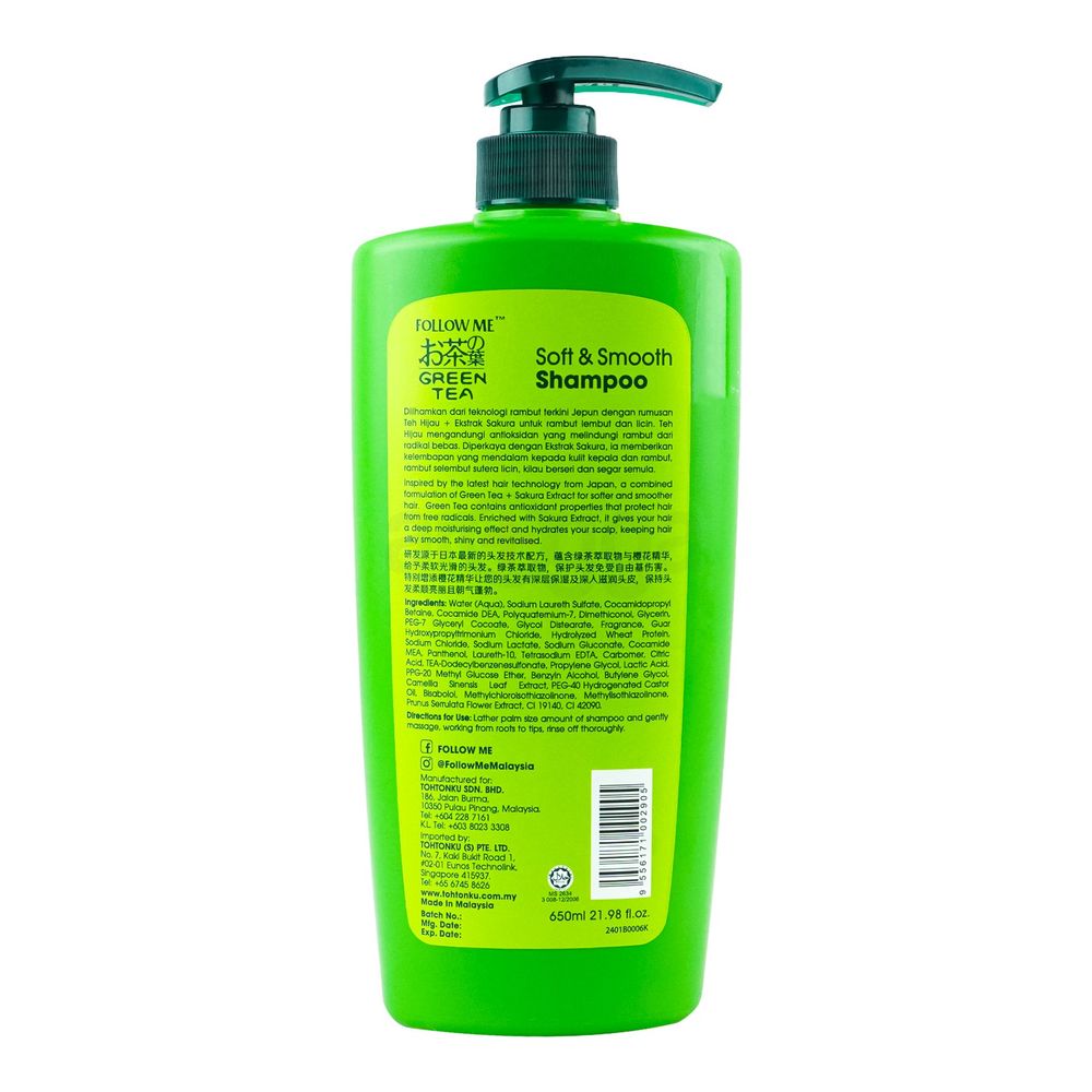 Follow Me Green Tea Soft & Smooth Shampoo with Sakura Extract  