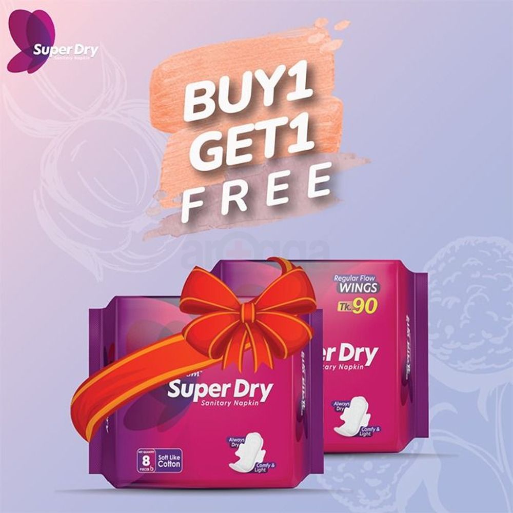 Freedom Super Dry 8 Pads (Buy 1 Get 1 Free)  