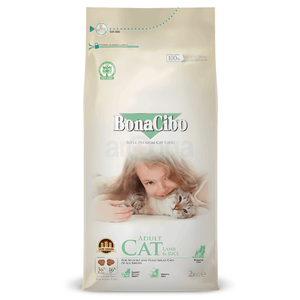 Bonacibo Adult Cat Lamb & Rice 2kg   