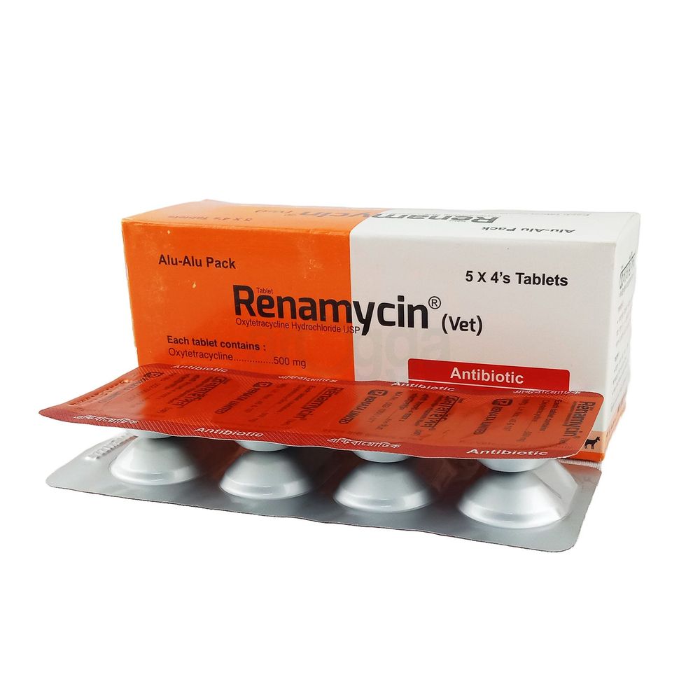 Renamycin (Vet)  