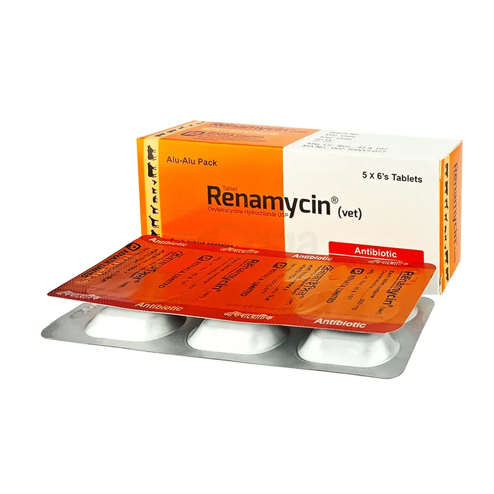 Renamycin 500mg (Vet)  