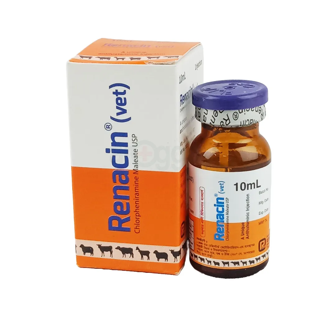 Renacin (Vet) IM/IV Injection 10ml  