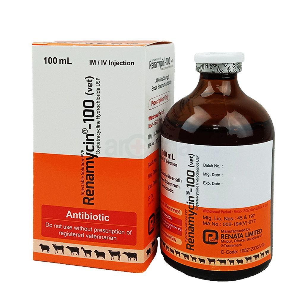 Renamycin (Vet) IM/IV Injection 100ml  