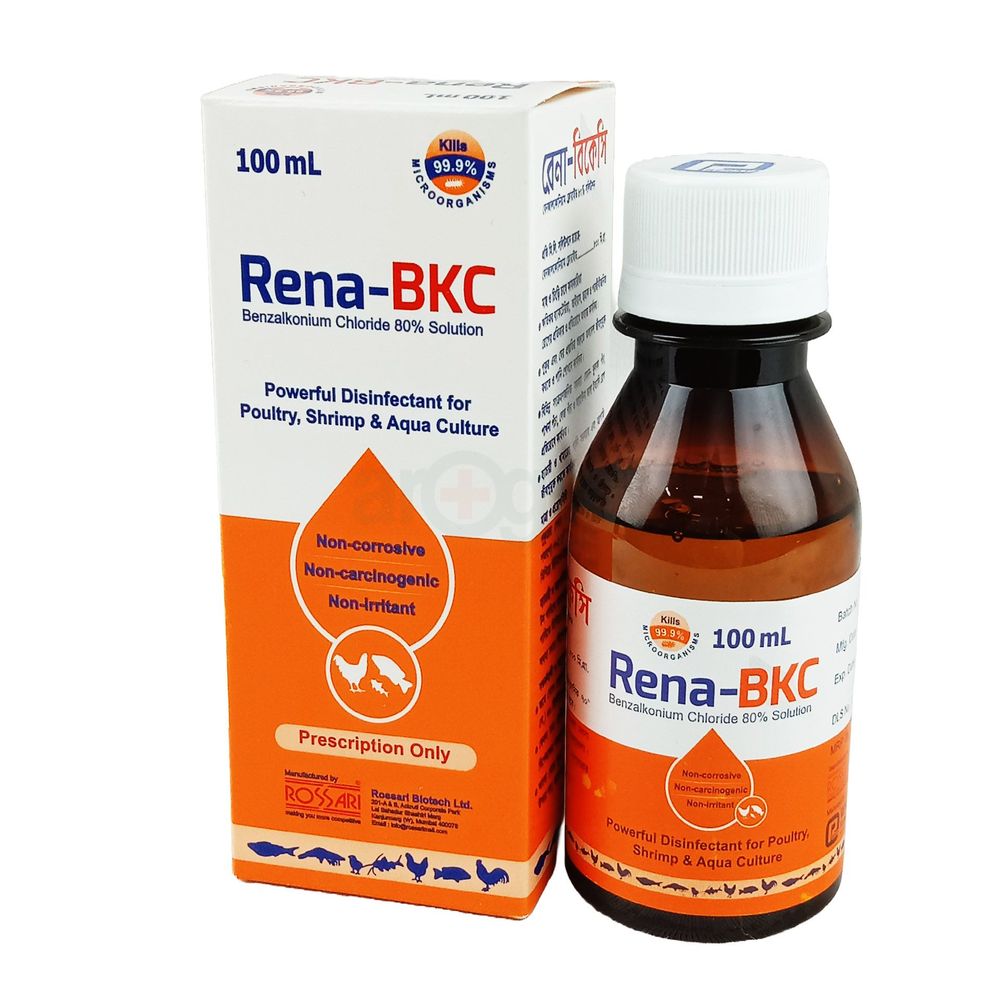 Rena-BKC  