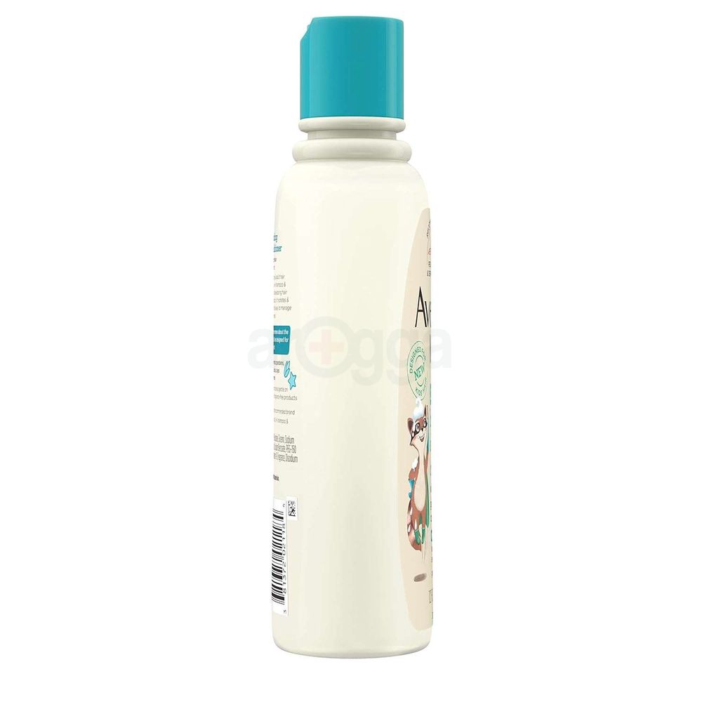 Aveeno Kids 2 in 1 Hypoallergenic Hydrating Shampoo & Conditioner with Oat Extract  