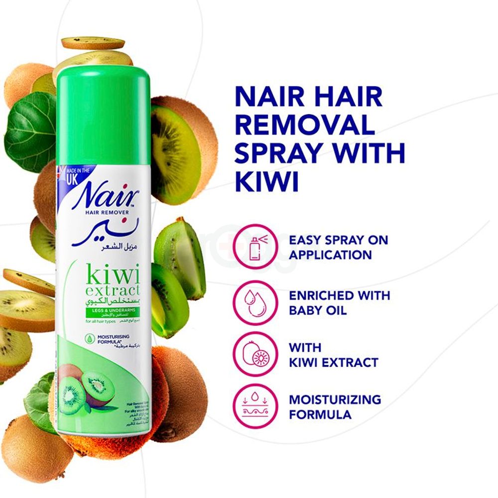 Nair Hair Remover Spray Kiwi Extracts  