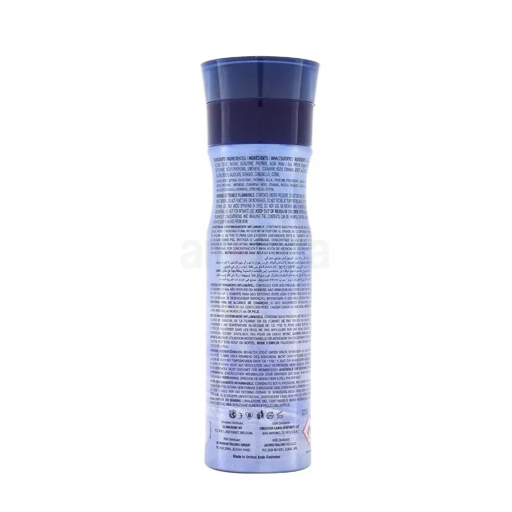 Creation Lamis Diable Bleu Fragranced Body Spray for Men  