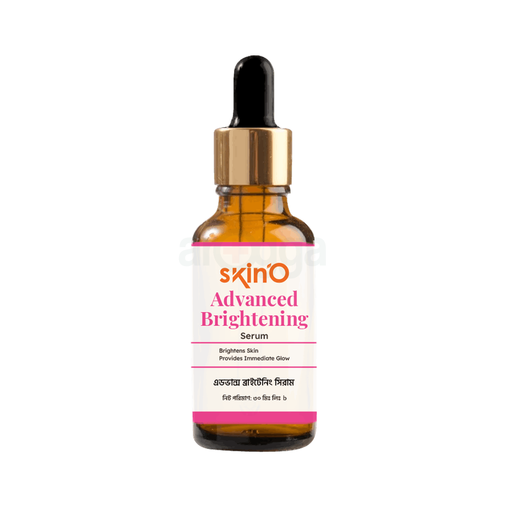 Skin'O Advanced Brightening Serum 30ml  