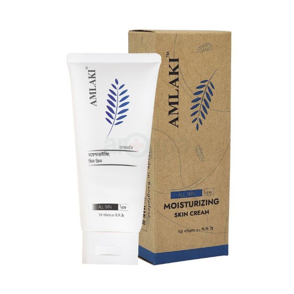 Amlaki Moisturizing Skin Cream 50ml  