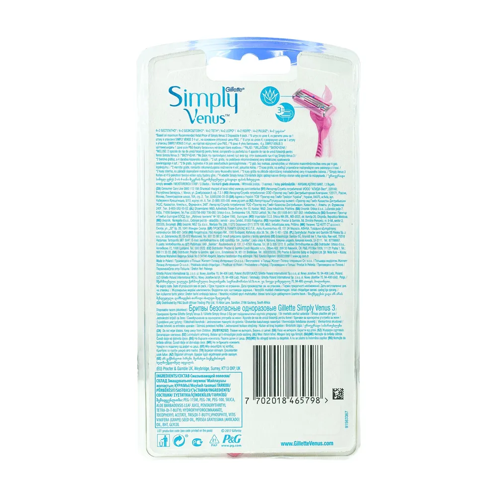 Gillette Simply Venus Disposable Razors Simply Smooth For Women 4 Pcs + 2 Pcs Free  