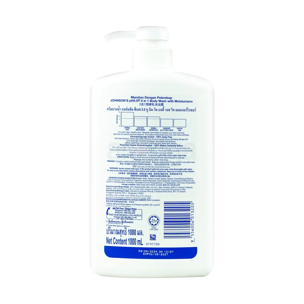 Johnson's Soap Free 2 In 1 Body Wash with Moisturizers pH 5.5 for Soft & Healthy Skin  