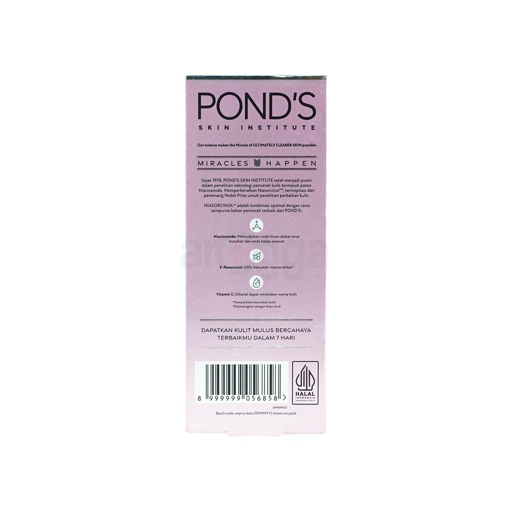 Pond's Bright Miracle Ultimate Clarity Niasorcinol Face Cream  