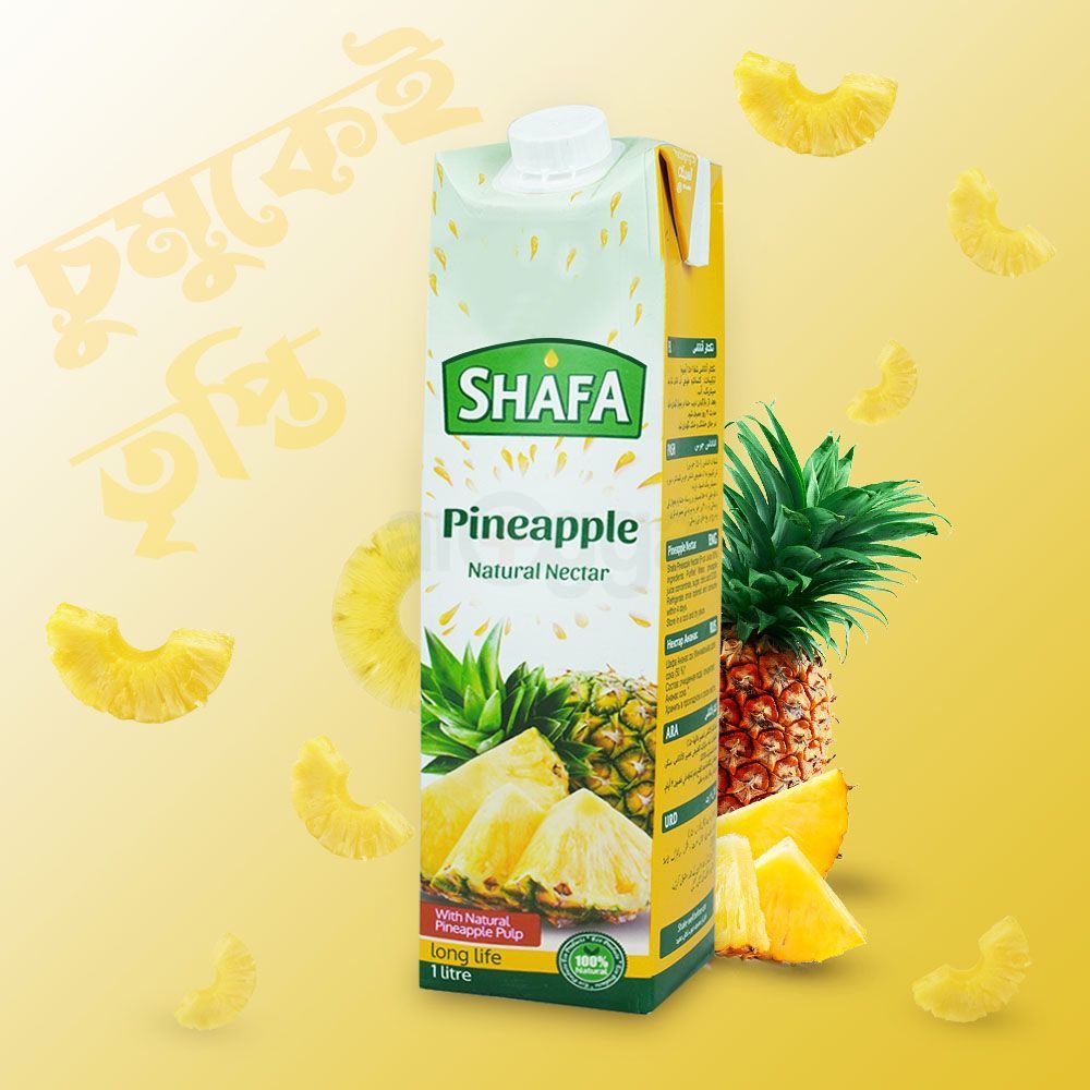 Shafa Natural Nectar – Pineapple 1000ml  