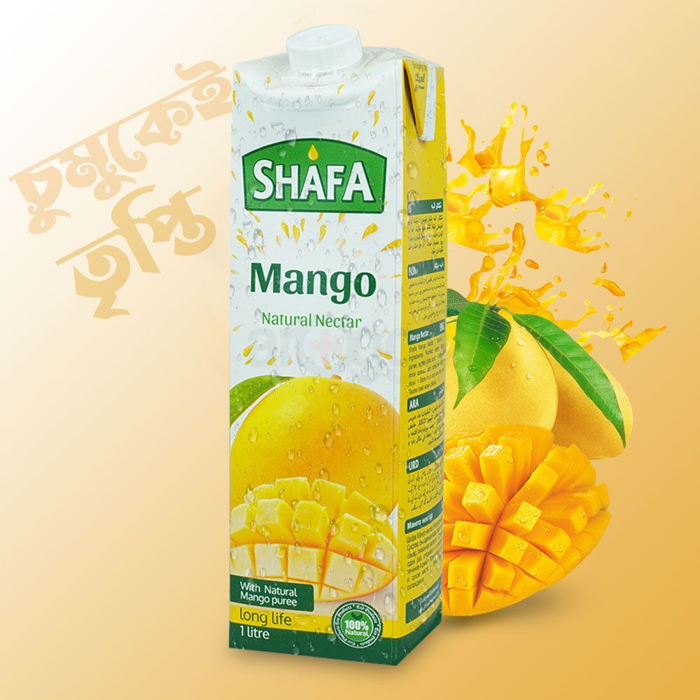 Shafa Natural Nectar Mango Puree 1000ml  