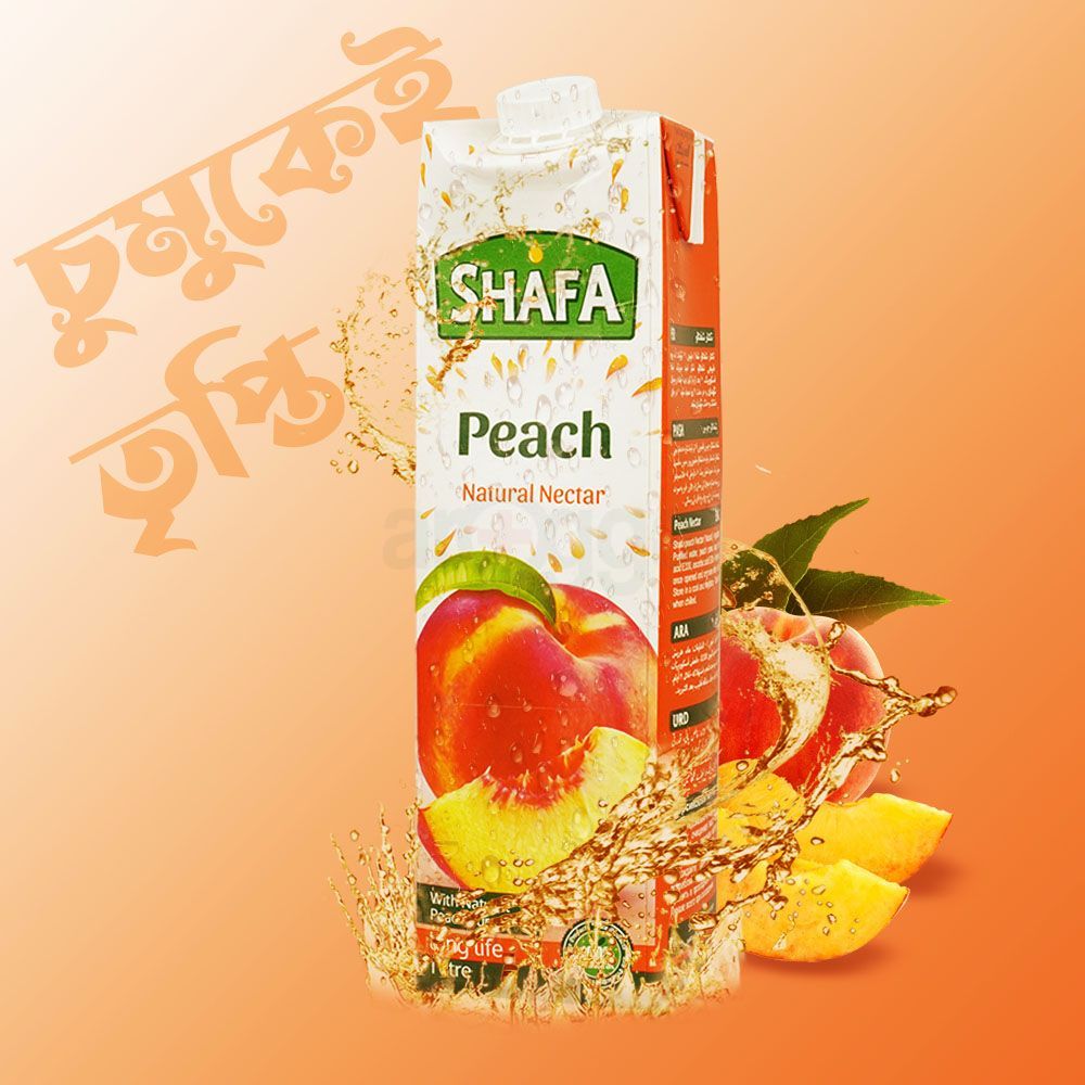 Shafa Natural Nectar – Peach 1000ml  
