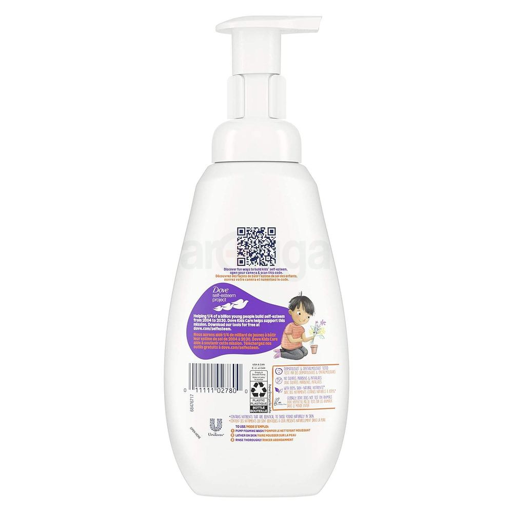 Dove Kids Care Berry Smoothie Hypoallergenic Foaming Body Wash  