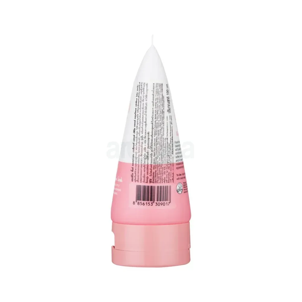 Scentio Oil Control Pink Collagen Radiant & Firm Facial Scrub  