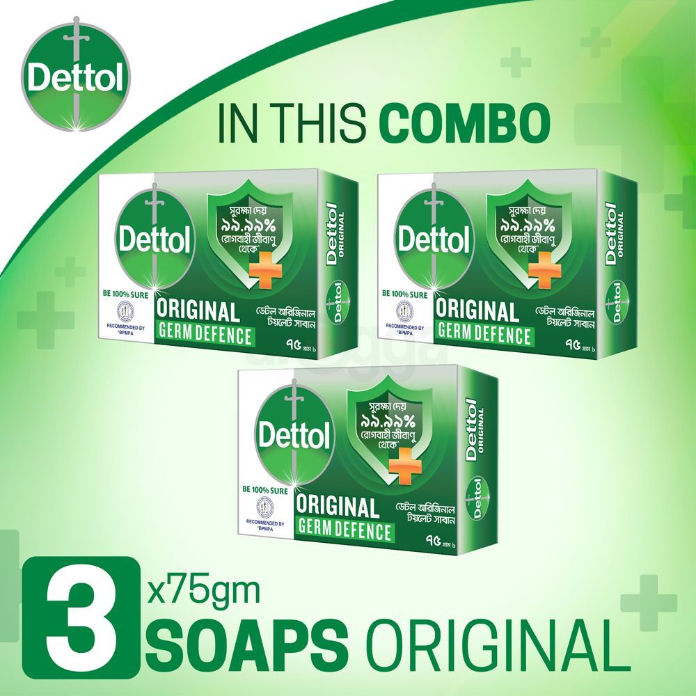 Dettol Soap Original Pack of 3 (75gm X 3), Bathing Bar Soaps with Protection from 100 Illness-causing Germs  