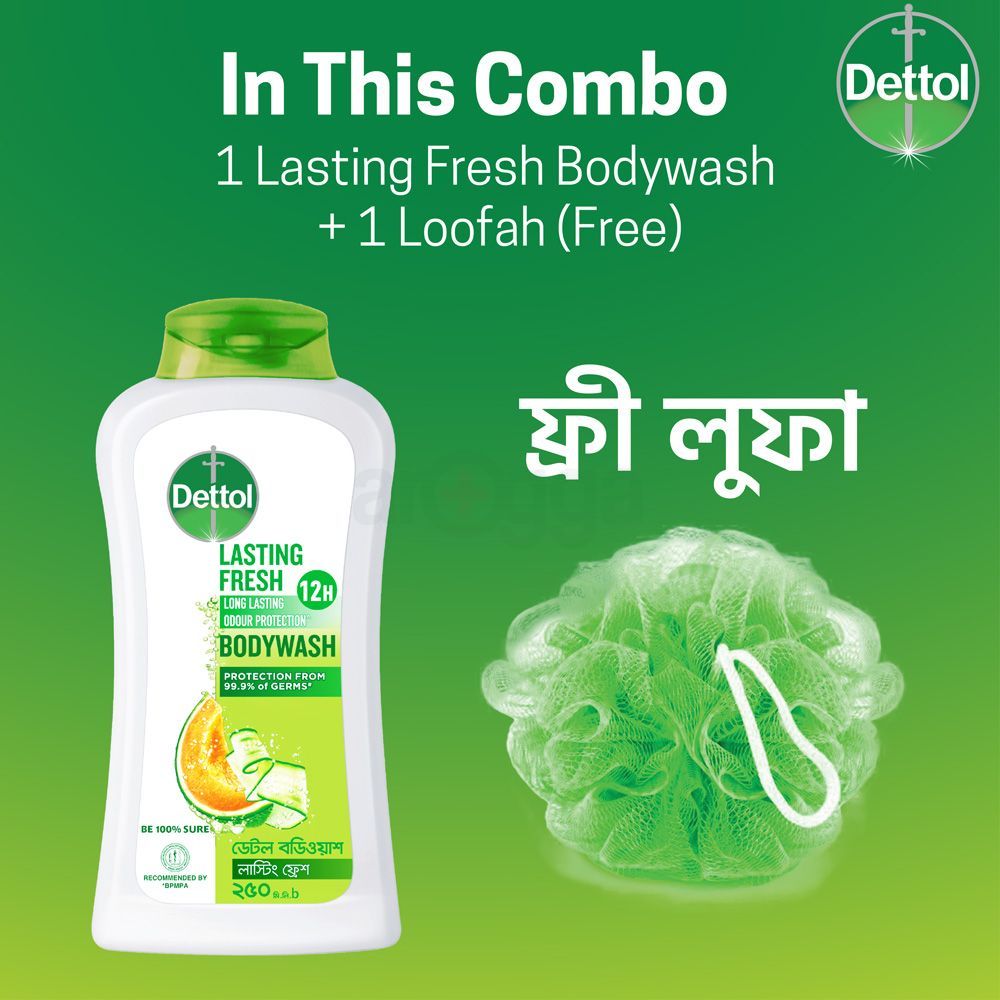 Dettol Antibacterial Body Wash Loofah Free Shower Gel Lasting Fresh with Refreshing Melon & Cucumber Fragrance, 12 Hours Odour Protection 250ml  