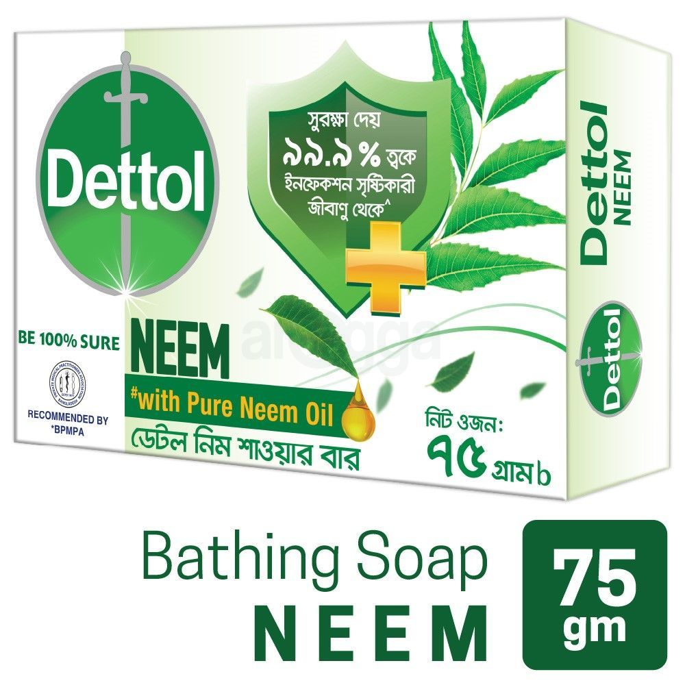 Dettol Soap Neem with Pure Neem Oil Bathing Shower Bar 75g, protects from 99.9% skin infection causing germs.  