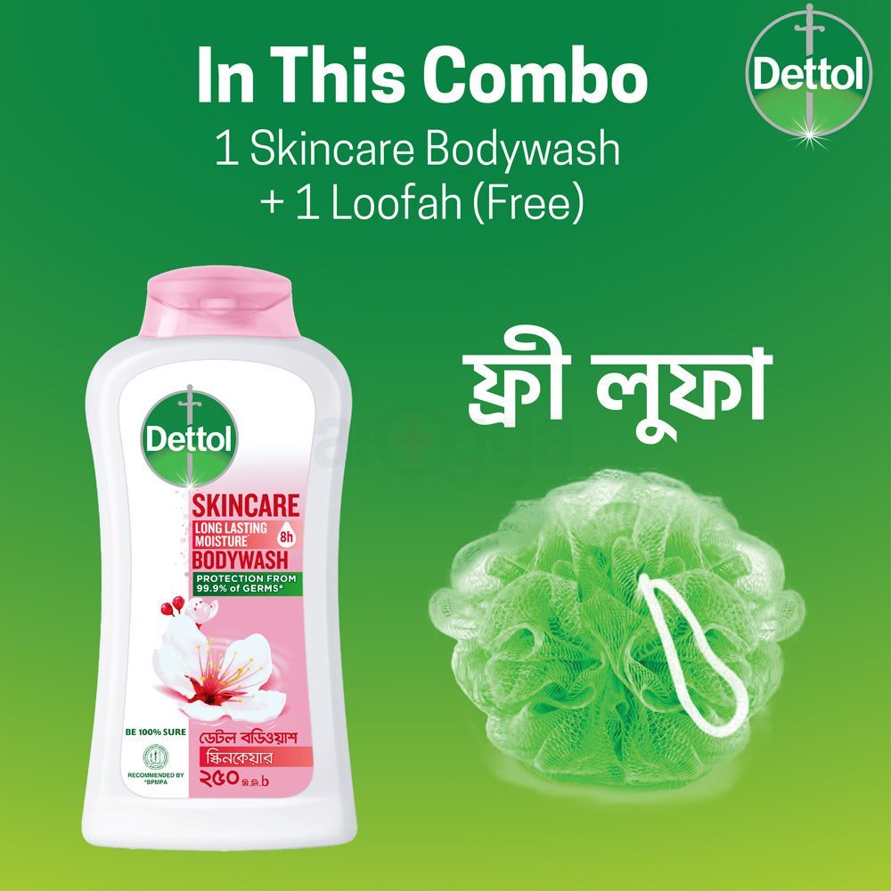 Dettol Antibacterial Body Wash Shower Gel Skincare Rose & Sakura Blossom with 8 Hour Lasting Moisture 250ml Free Loofa  
