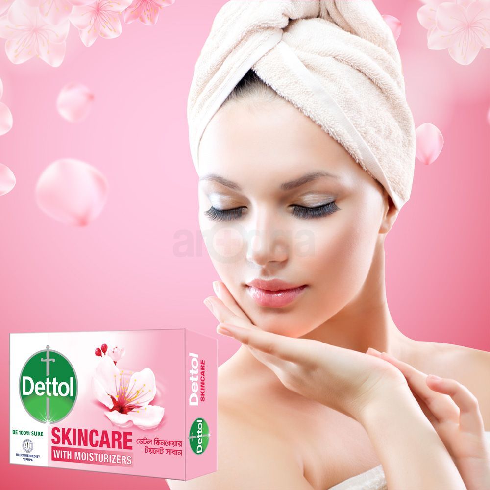 Dettol Soap Skincare Pack of 3 (75gm X 3), 2X Moisturizers with Argan Oil Bathing Bar  