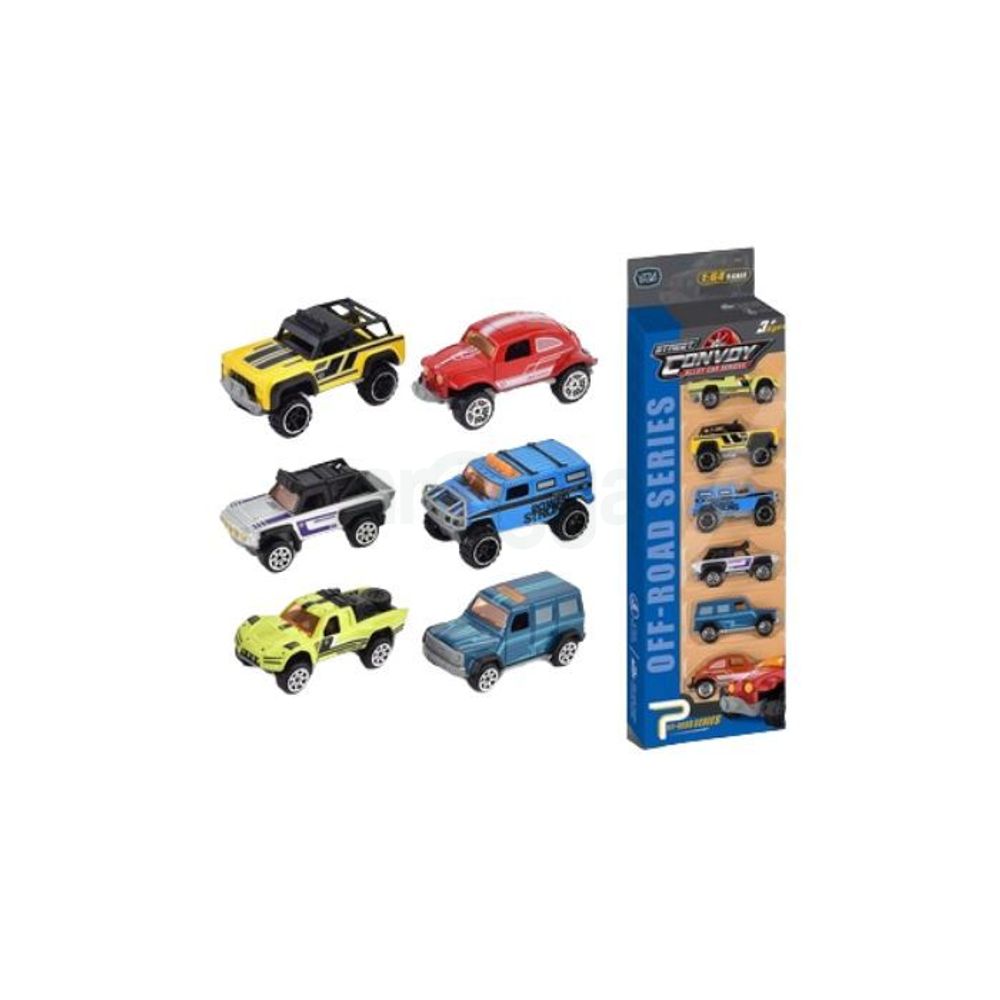 Kids Street Convoy Toy Set (Premium Quality)  