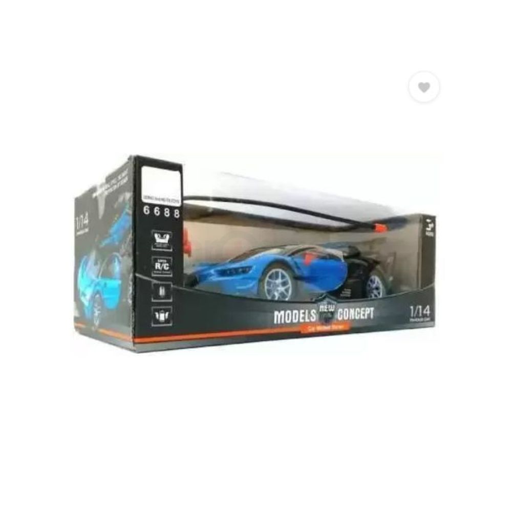 Kids Advanced Super High Speed Car (Premium Quality)  