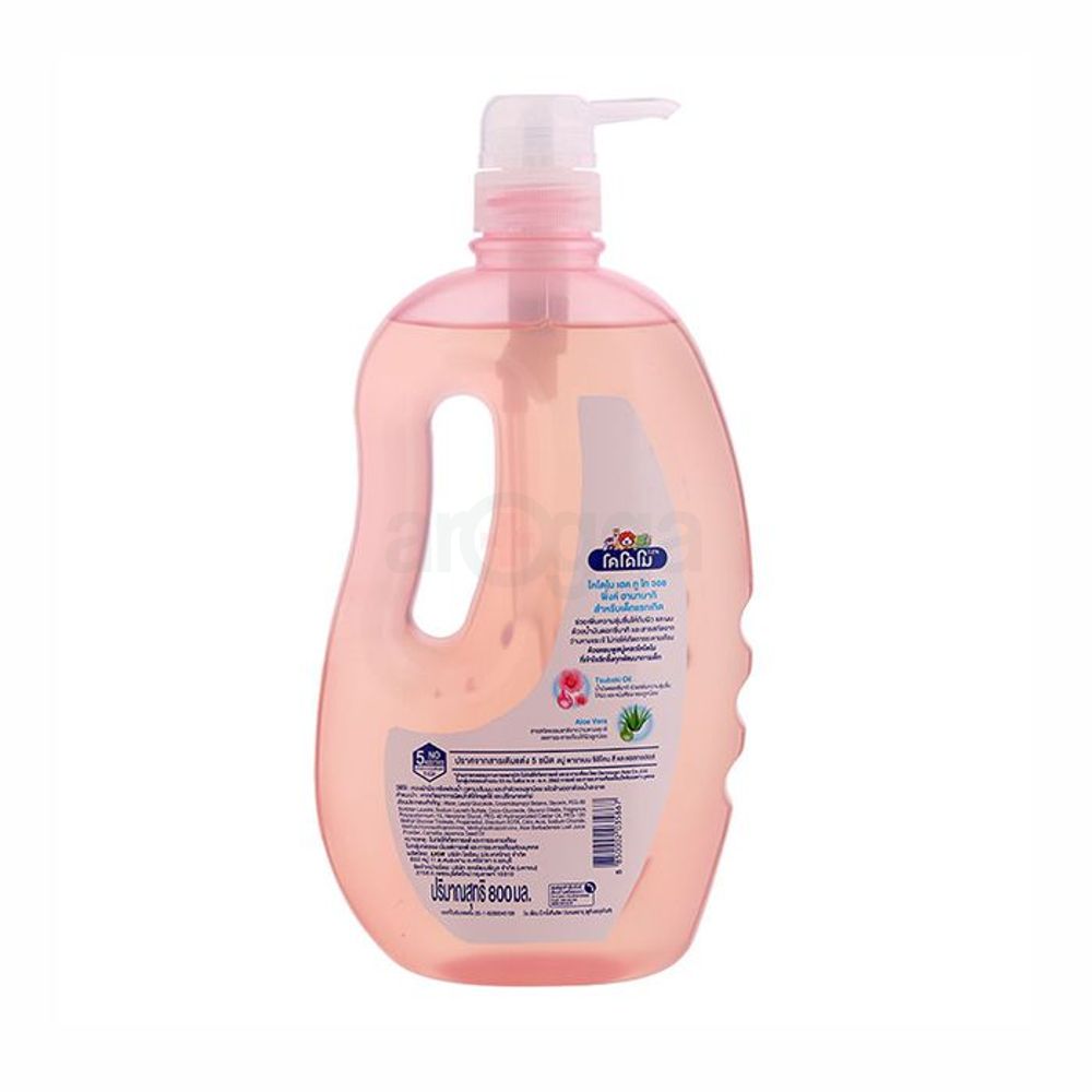 Kodomo Pink Hanabaki Head To Toe Wash for Newborns (0+)  