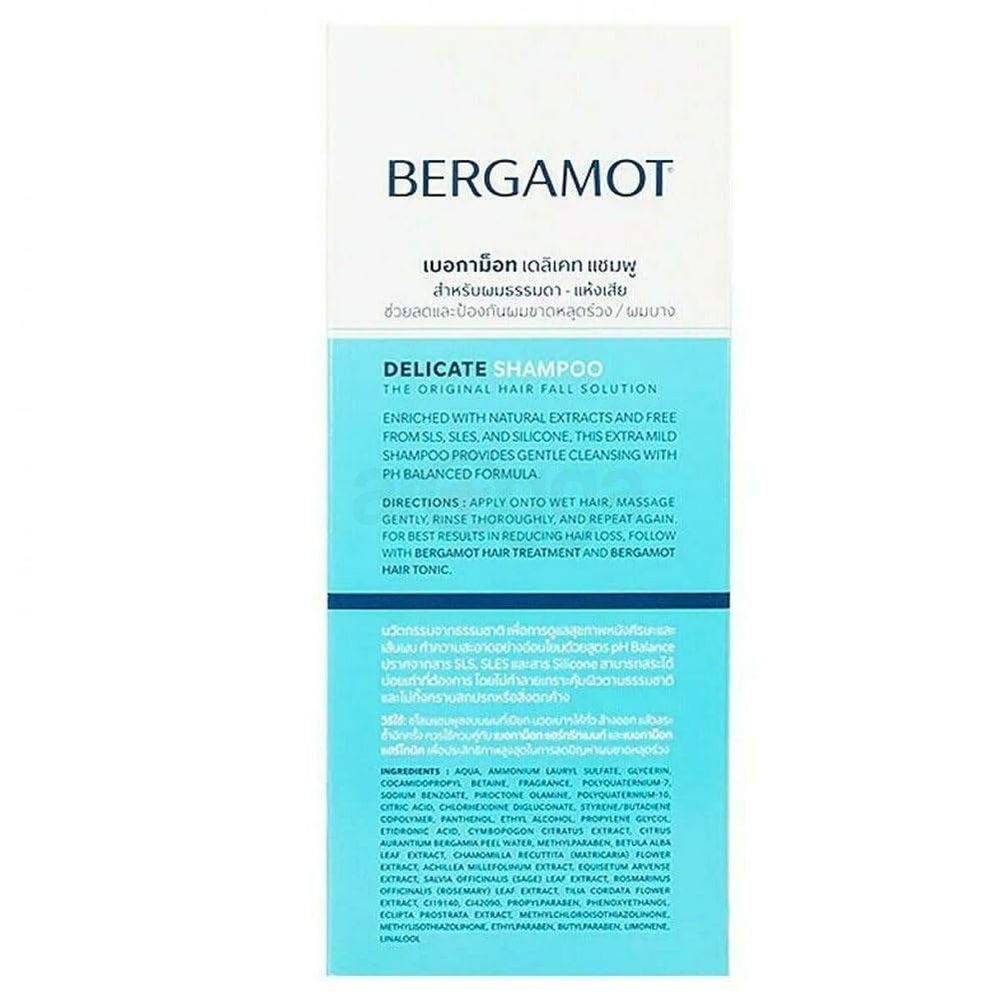 Bergamot Delicate Shampoo The Original Hair Fall Solution  