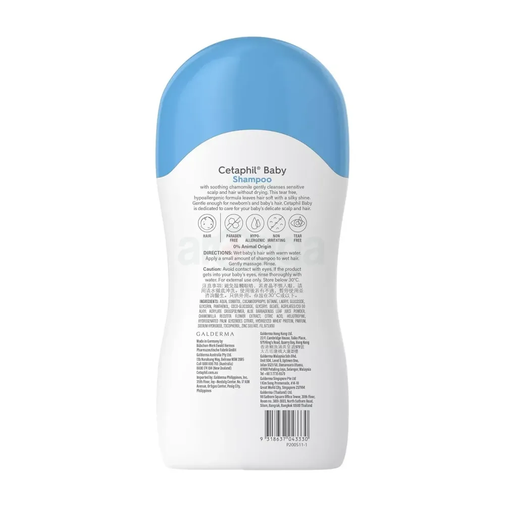 Cetaphil Baby Shampoo for Baby's Delicate Hair  