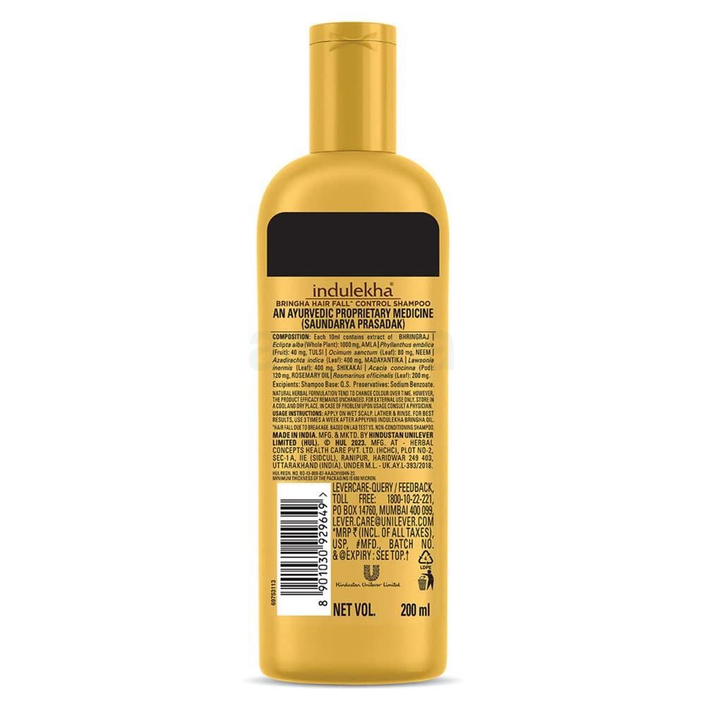 Indulekha Bringha Hairfall Control Shampoo  