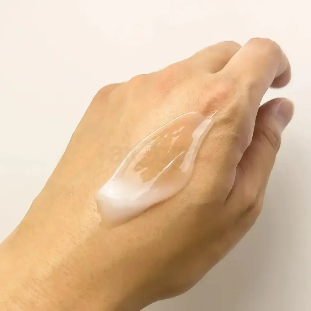 Naturie Hatomugi Skin Conditioning Gel Moisturiser  