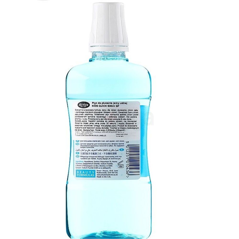 Beauty Formulas Active Oral Care Kids Quick Ringe Anti-Cavity Fluoride Rinse Mouthwash  