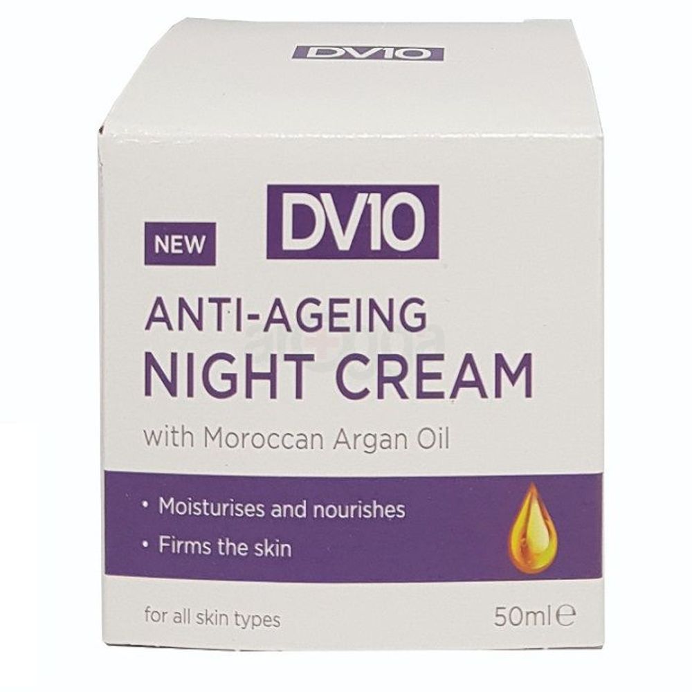 DV10 Anti Ageing Night Cream with Moroccan Argan Oil  