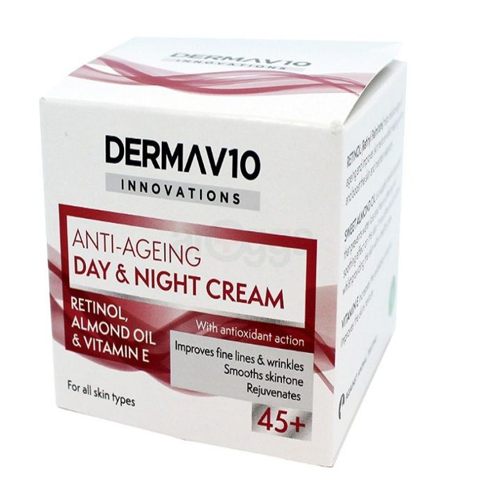 Derma V10 Anti-Ageing Day and Night Cream with Retinol, Almond Oil and Vitamin E for 45+  