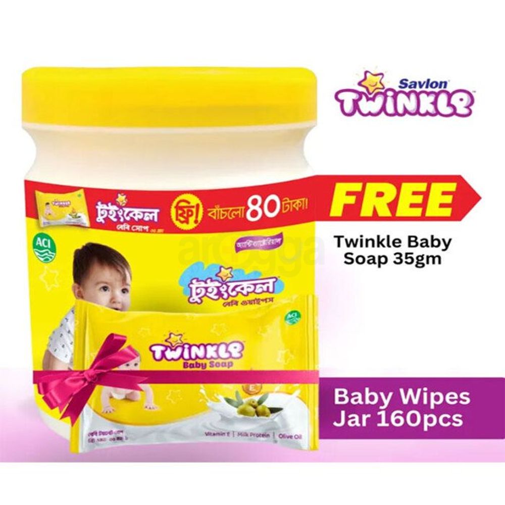 Twinkle Baby Wipes Jar 160 pcs Get Twinkle baby Soap 35 gm Free  