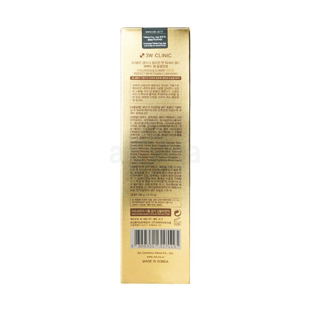 3W Clinic Collagen and Luxury 24K Gold Perfect Whip Foam Cleansing for All Skin Types  
