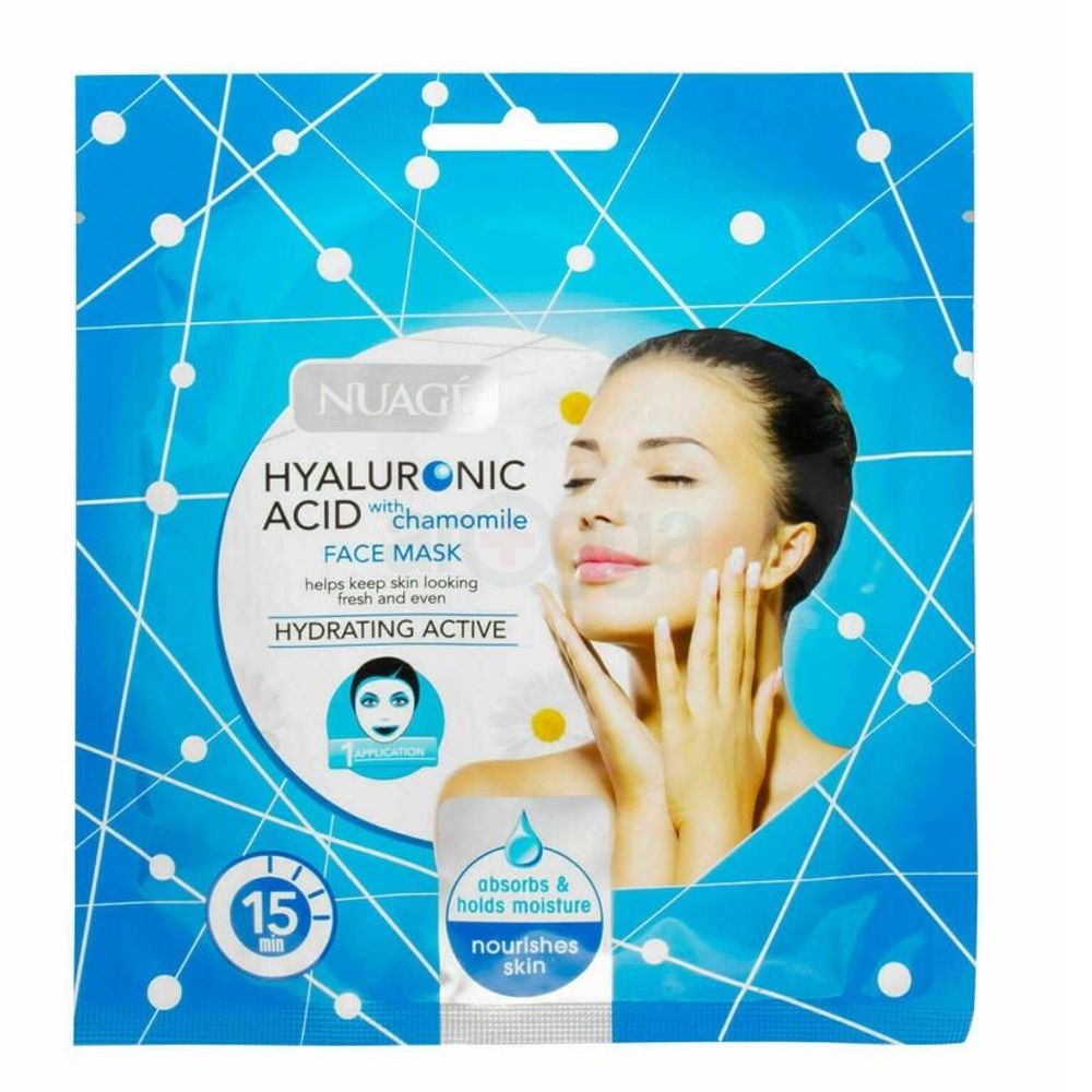 Nuage Hyaluronic Acid with Chamomile Facial Wipes for Face and Lips  