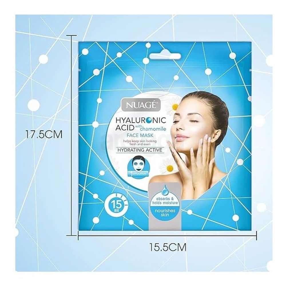 Nuage Hyaluronic Acid with Chamomile Facial Wipes for Face and Lips  